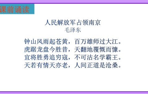 澳客足球官网-红军轻松过关，登陆强殿堂