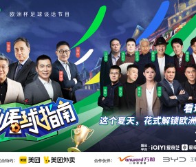 澳客体育官网入口-包含塞浦路斯迎战俄罗斯，欧洲杯预选赛激情开幕的词条