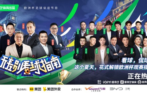 澳客体育官网入口-包含塞浦路斯迎战俄罗斯，欧洲杯预选赛激情开幕的词条