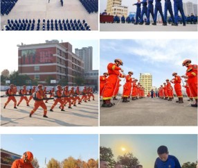 澳客足球官方网站首页-队伍重新调整战术，求改善表现