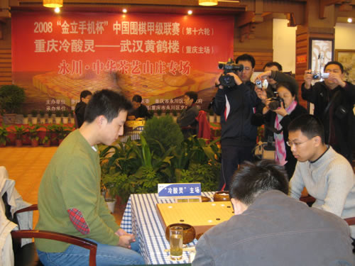 关于重庆希望主场有利，山东会否出其不意？的信息